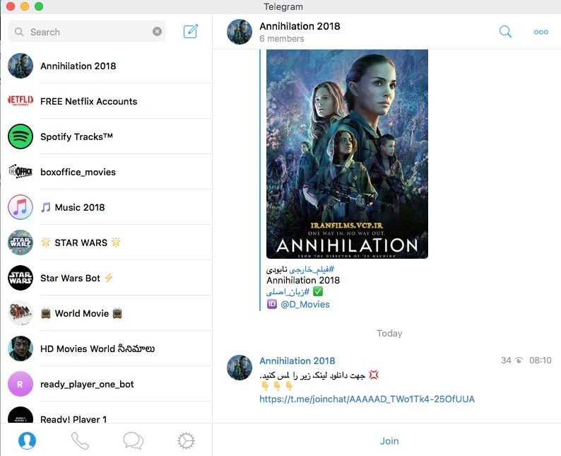 Le film Annihilation sur Telegram.