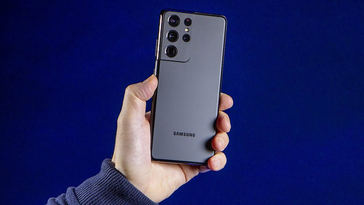 Le Galaxy S21 Ultra serait le seul à proposer un port microSD