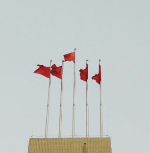 Chine Drapeau