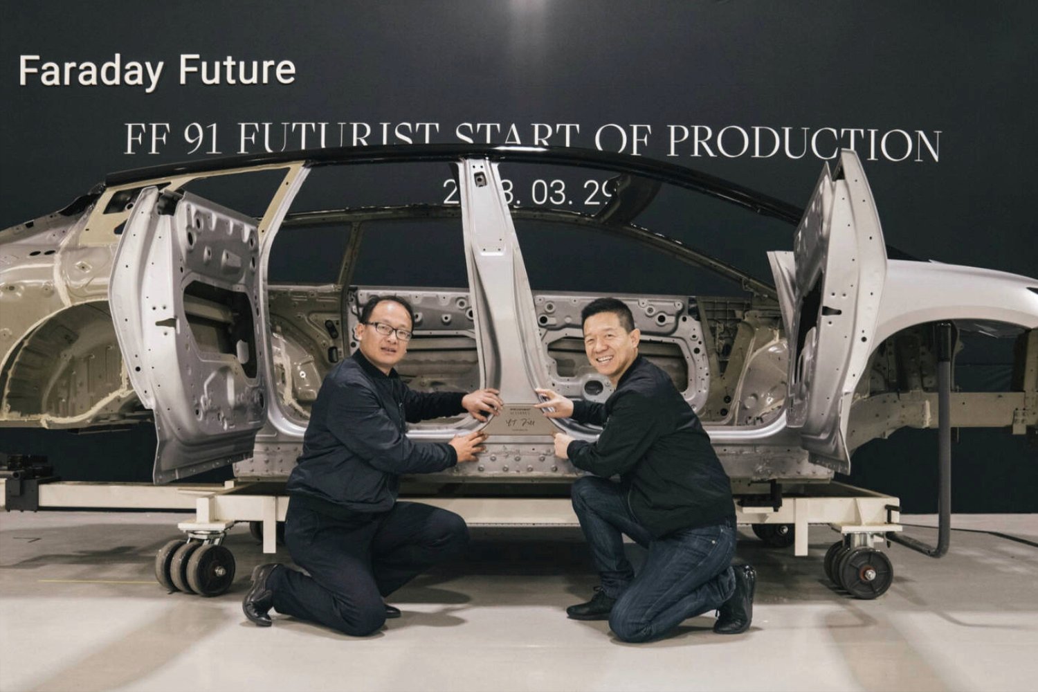 Faraday Future Commercialisation