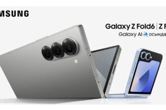 Galaxy Z Fold 6 Zflip Image Samsung