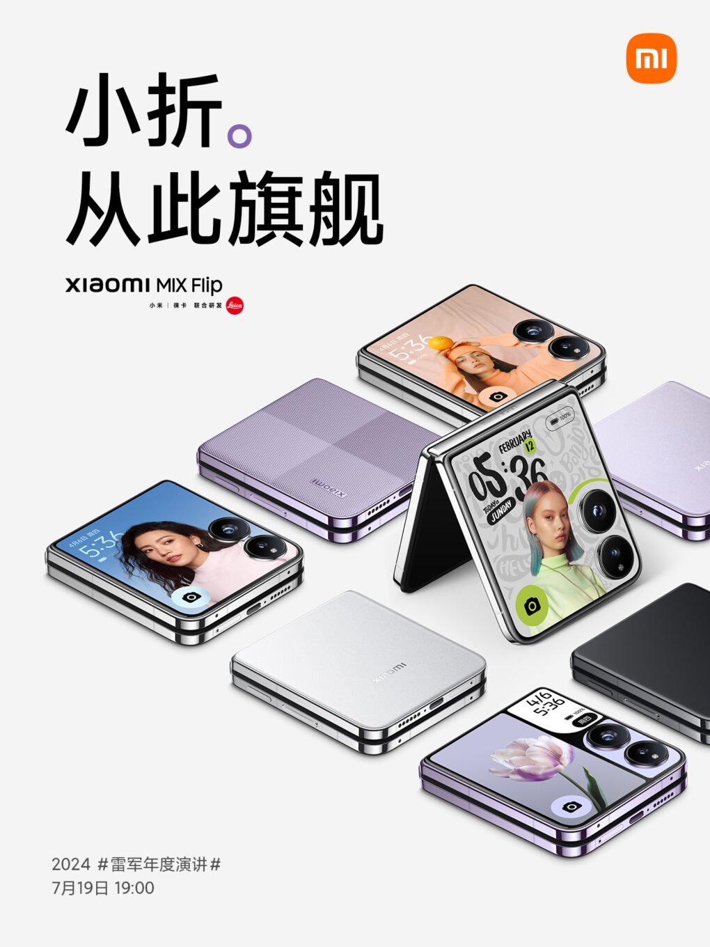 Xiaomi Flip (2)