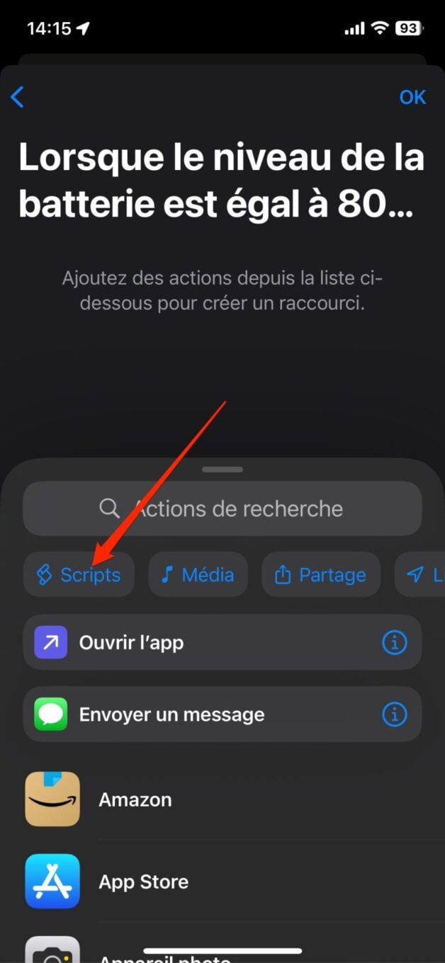 Ios Mode économie énergie 19