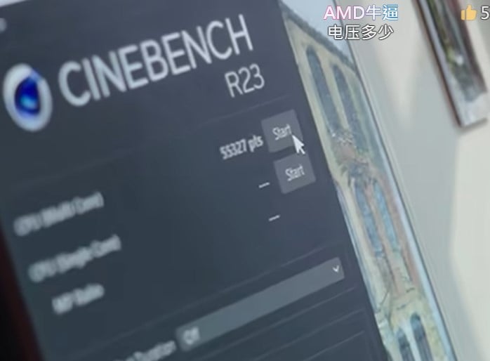 Score Cinebench R23 Ryzen 9 9950x