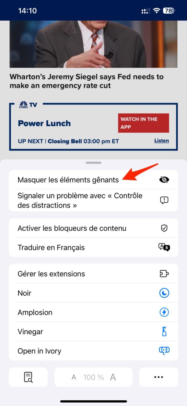 Ios 18 Safari Masquer éléments Gênants 2