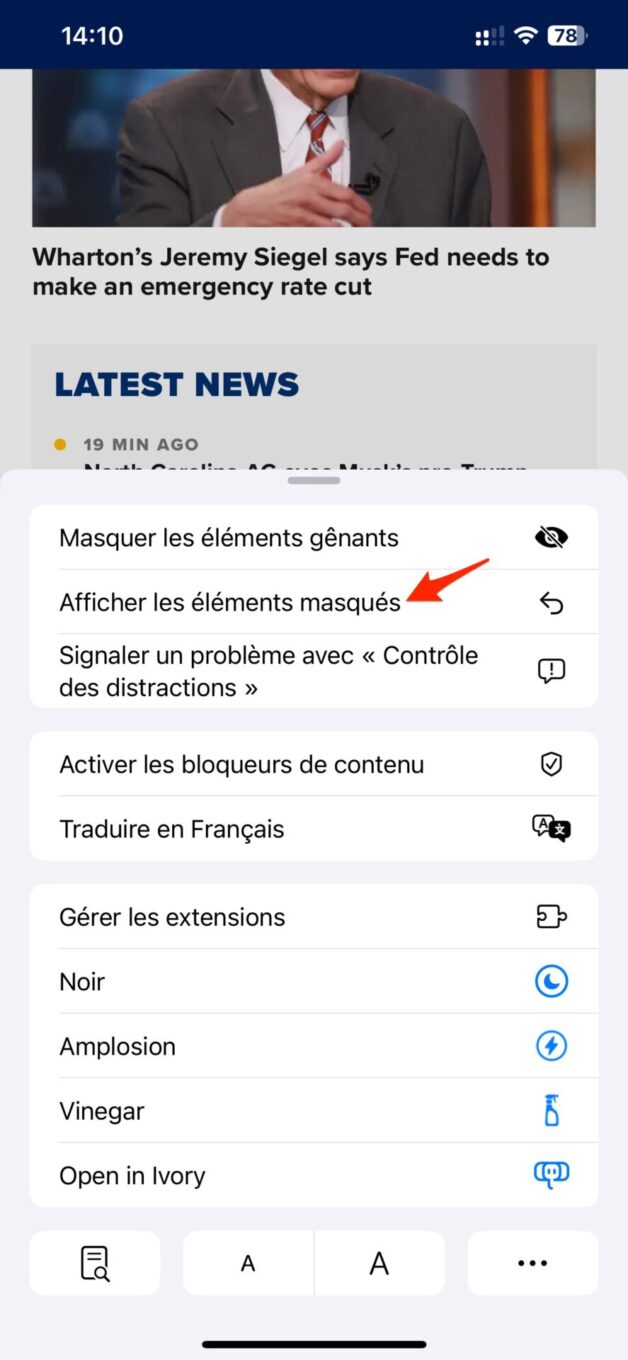 Ios 18 Safari Masquer éléments Gênants 3