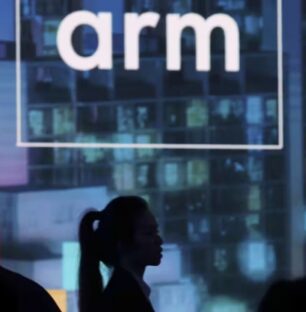 Arm China(1)