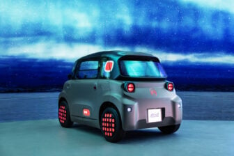 Citroen Ami 2025 Design