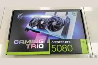 Msi Geforce Rtx 5080 Gaming Trio Oc