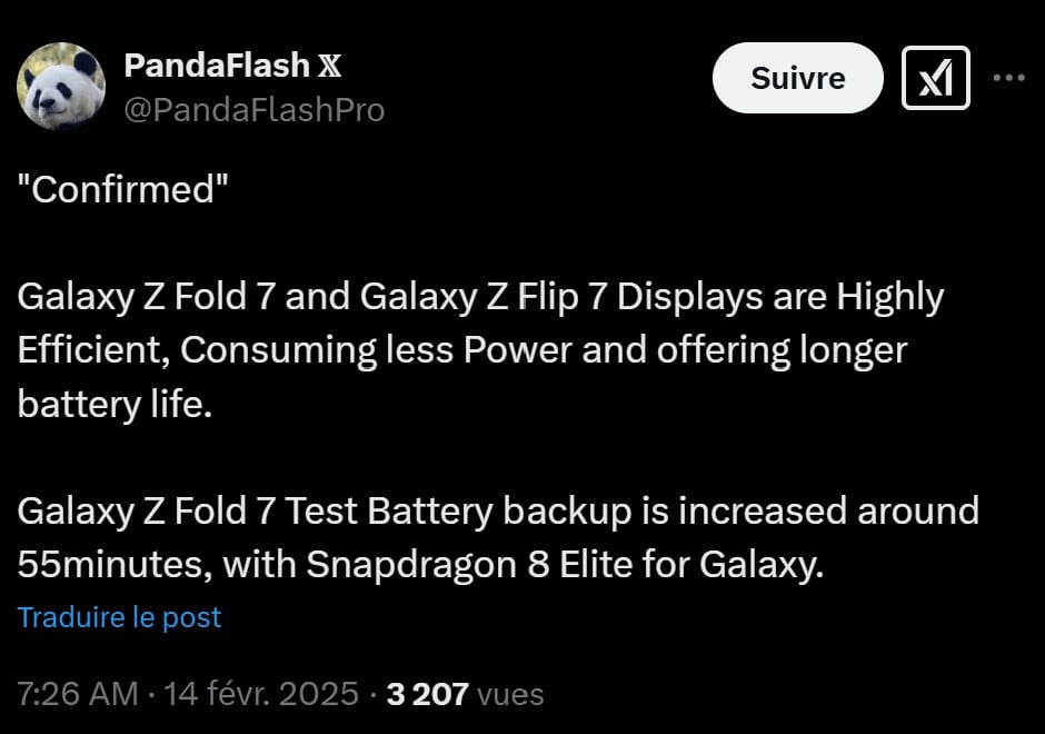 Capture Galaxy Z Fold 7