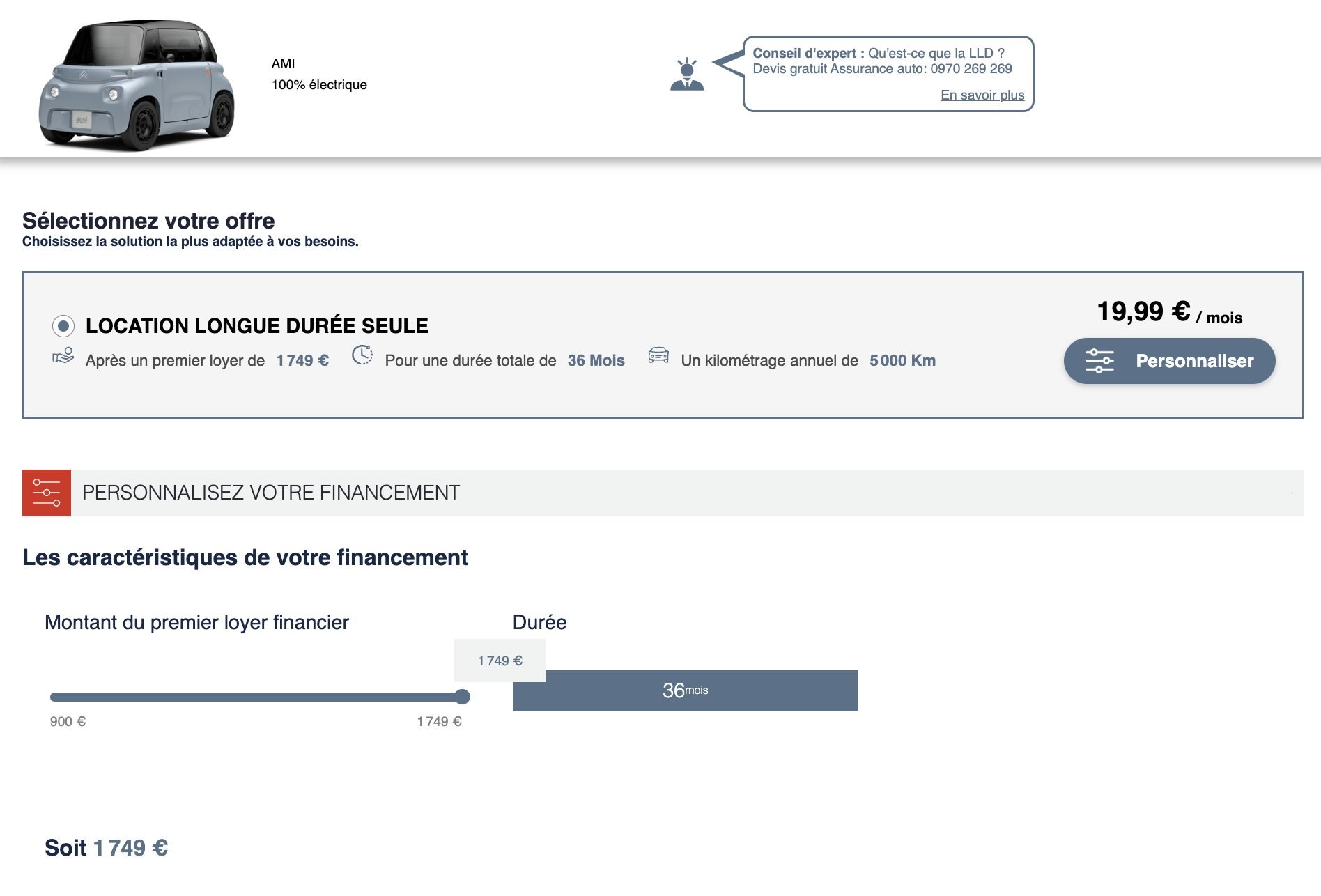 Citroen Ami Lld Financement