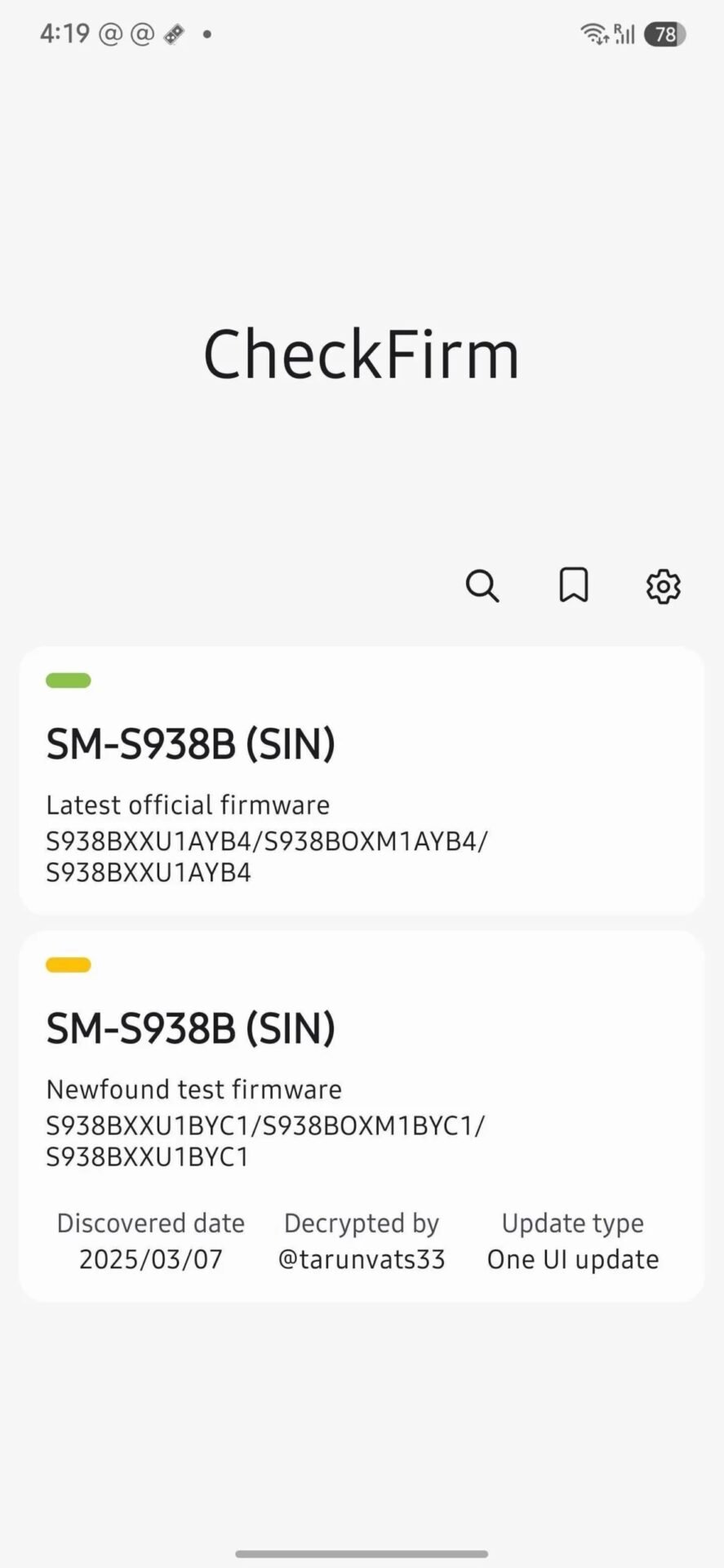 Samsung Galaxy S25 Android 16 One Ui 8 Firmware