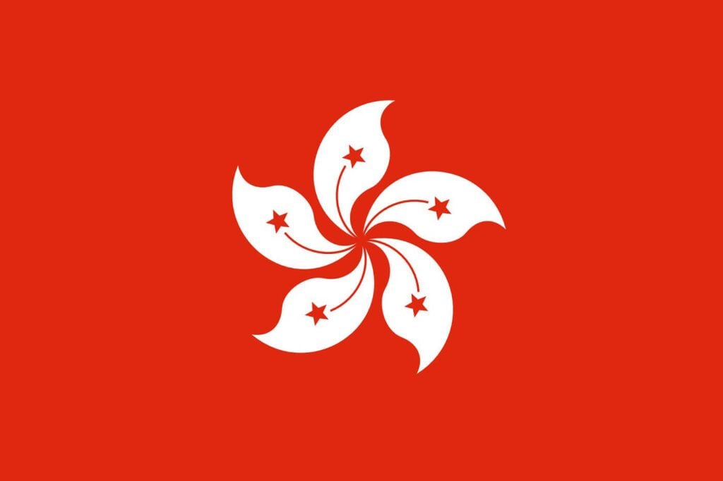 Best VPN for Hong Kong