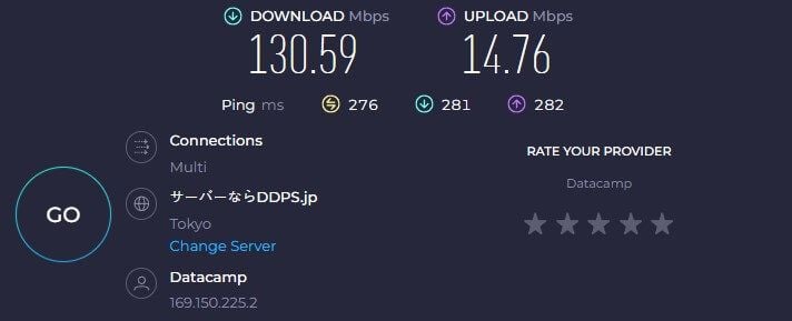 Brave VPN Japan Speed