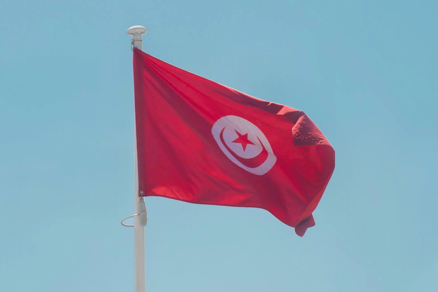 Best Vpn For Tunisia