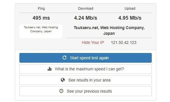 Urban Vpn Prueba De Velocidad Japon